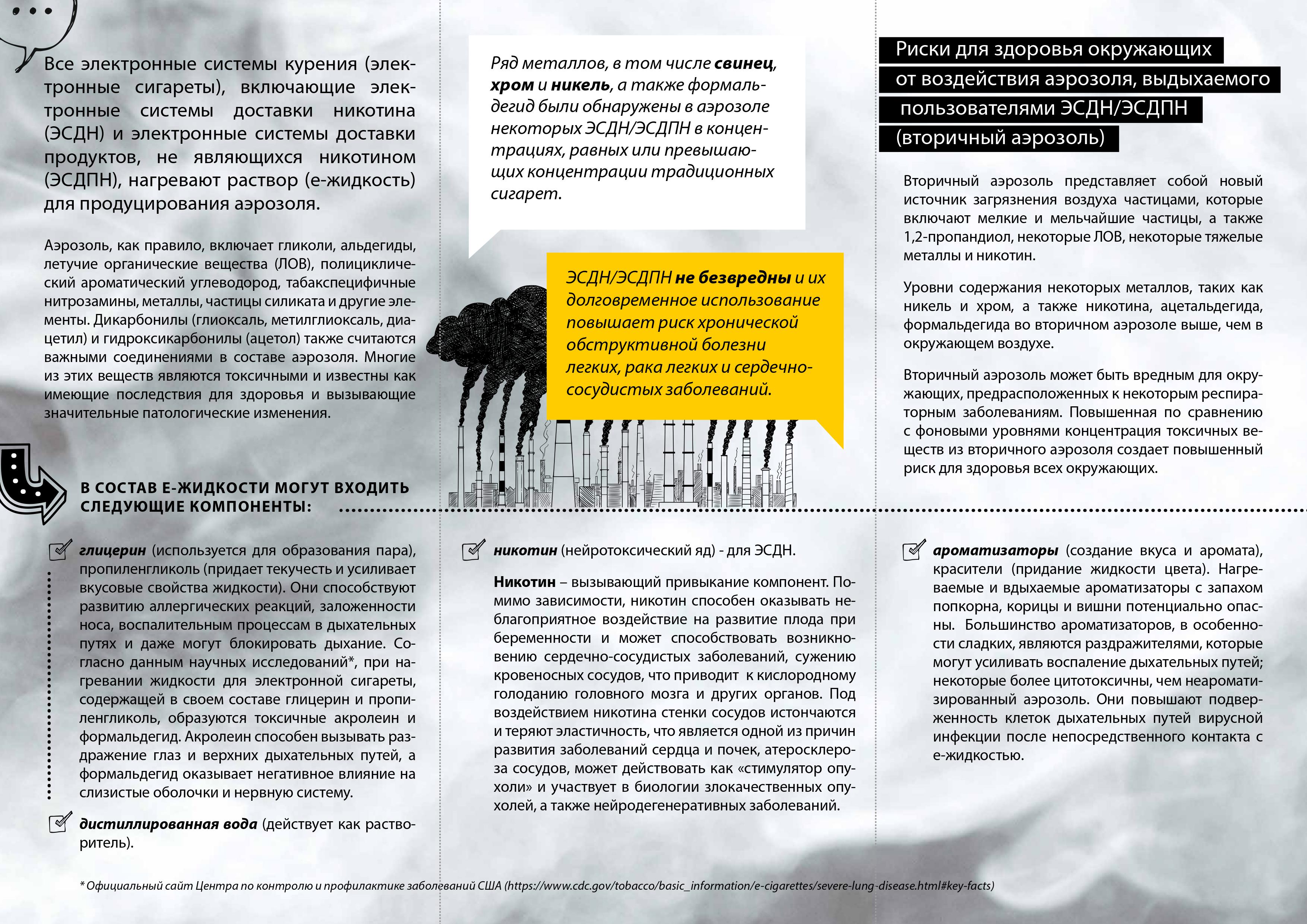 96db63c4b17c4d19a5d210a2959e0bdc 0002 copy