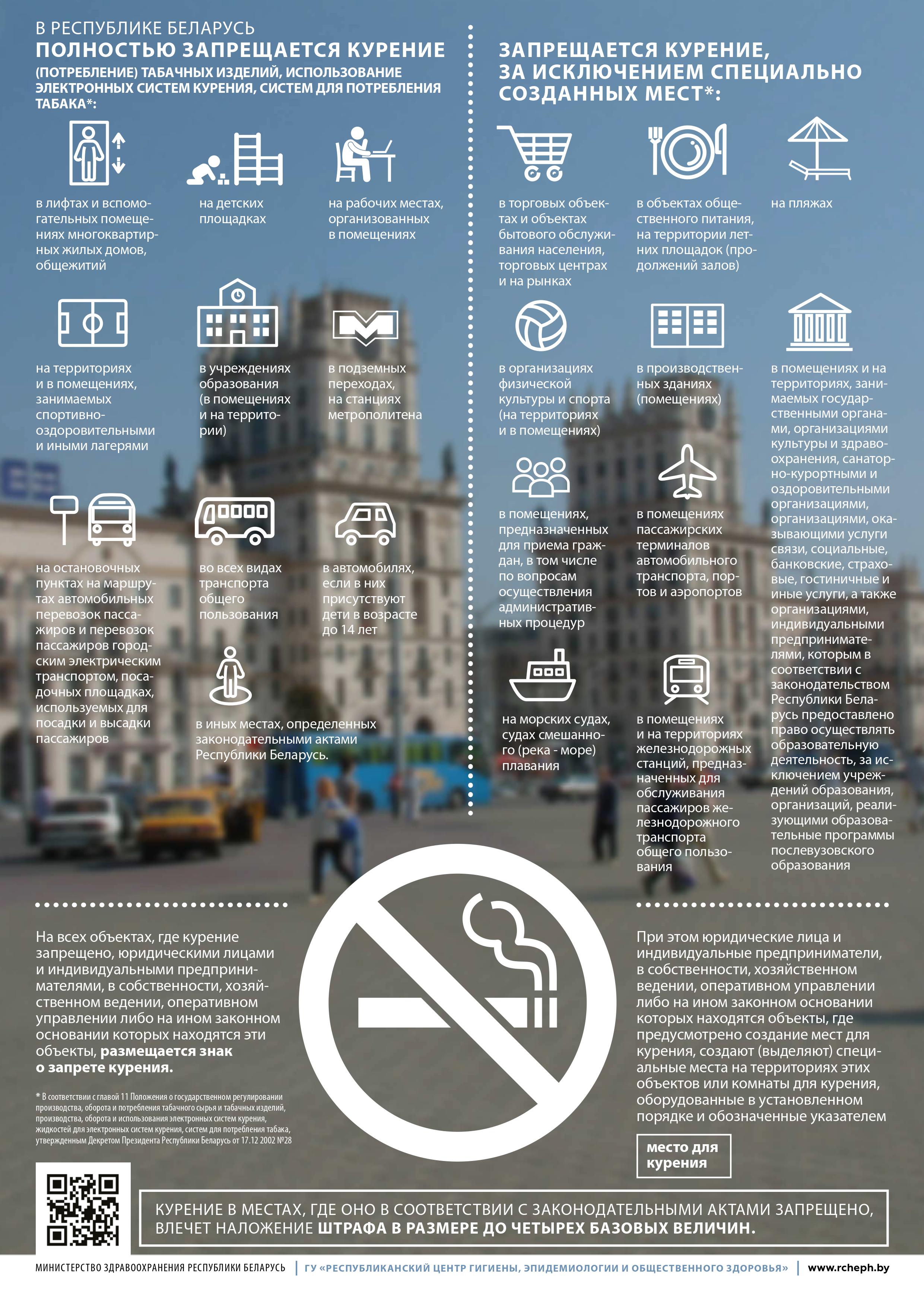 df38e0984b884a63aafaf16e2241a456 0001 copy