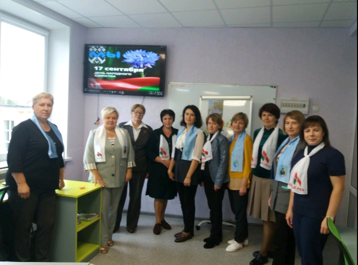 ГУО Гимназия Дзержинска.jpg