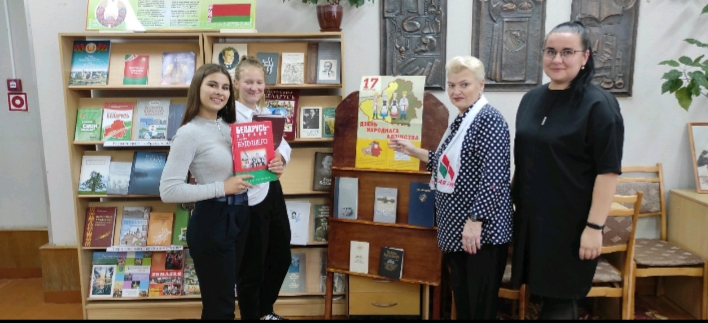 ГУО Областной аграрно-технический профессиональный лицей.jpg