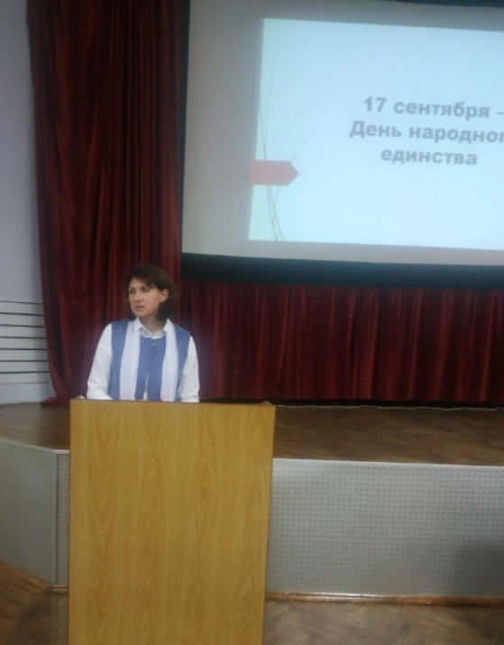 Госархив 1.jpg