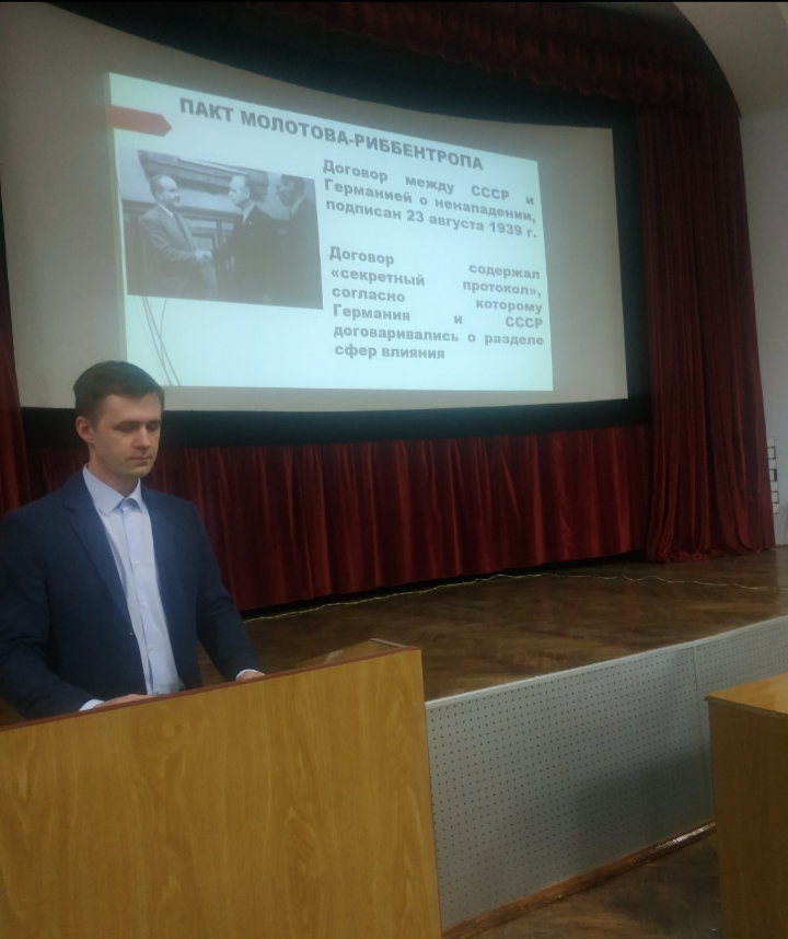 Госархив 2.jpg